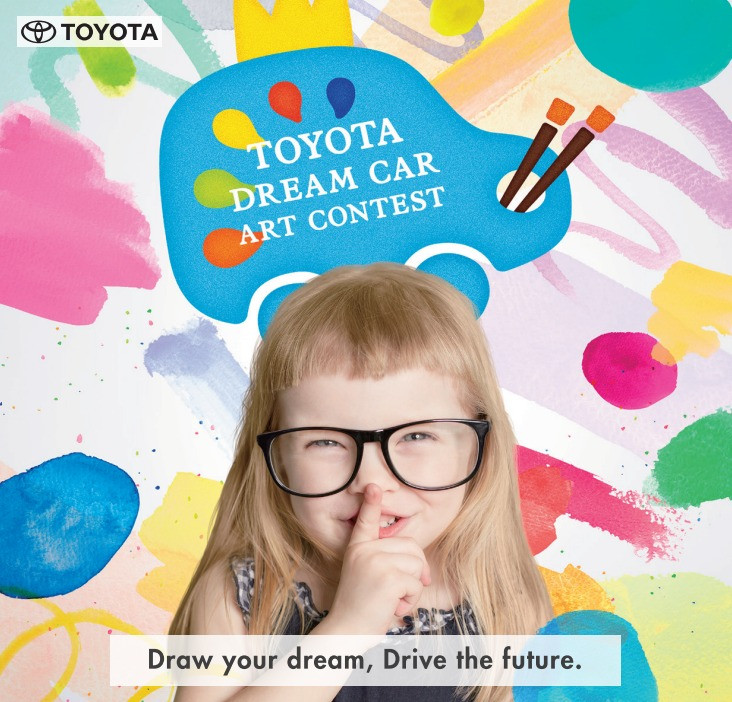 Triển khai cuộc thi Vẽ tranh Quốc tế Toyota chủ đề "Chiếc ô tô mơ ước" năm 2022